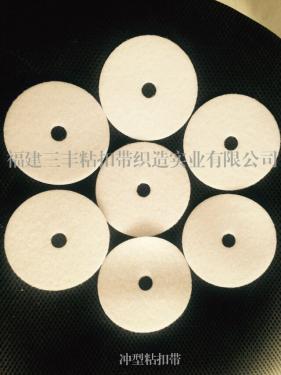 punching circle for polishing pads